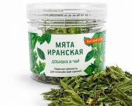 Мята Иранская фото 1