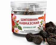 Кавказский Шиповник фото 1