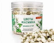 Цветы Жасмина фото 1