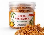Цветы Апельсина фото 1