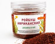 Ройбуш Африканский фото 1