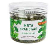 Мята Иранская фото 4