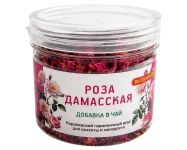 Роза Дамасская фото 4