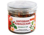Кавказский Шиповник фото 4