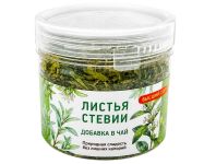 Листья Стевии фото 4