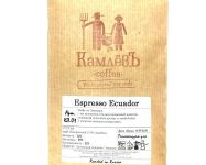 Espresso Ecuador фото 2