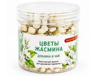 Цветы Жасмина фото 4
