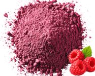 Розовая Матча (Маття) Малина фото 1