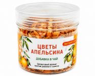 Цветы Апельсина фото 4